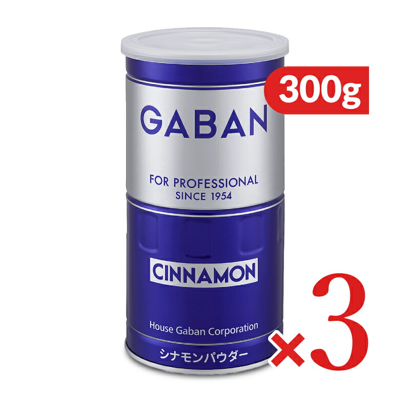 GABAN - GABAN カラー タピオカ ミックス 1kg ✖23袋 乾燥 送料込 楽天市場】ハウスギャバン GABAN カラータピオカミックス 1kg