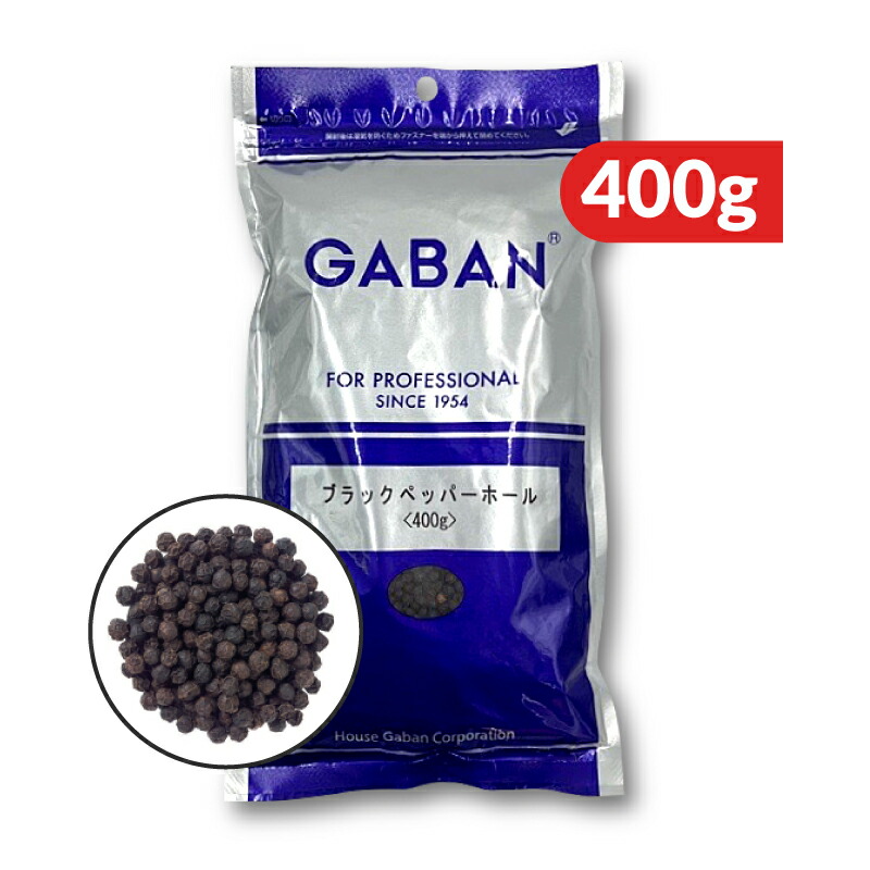 楽天市場】【マラソン限定!最大2000円OFFクーポン配布中!】GABAN