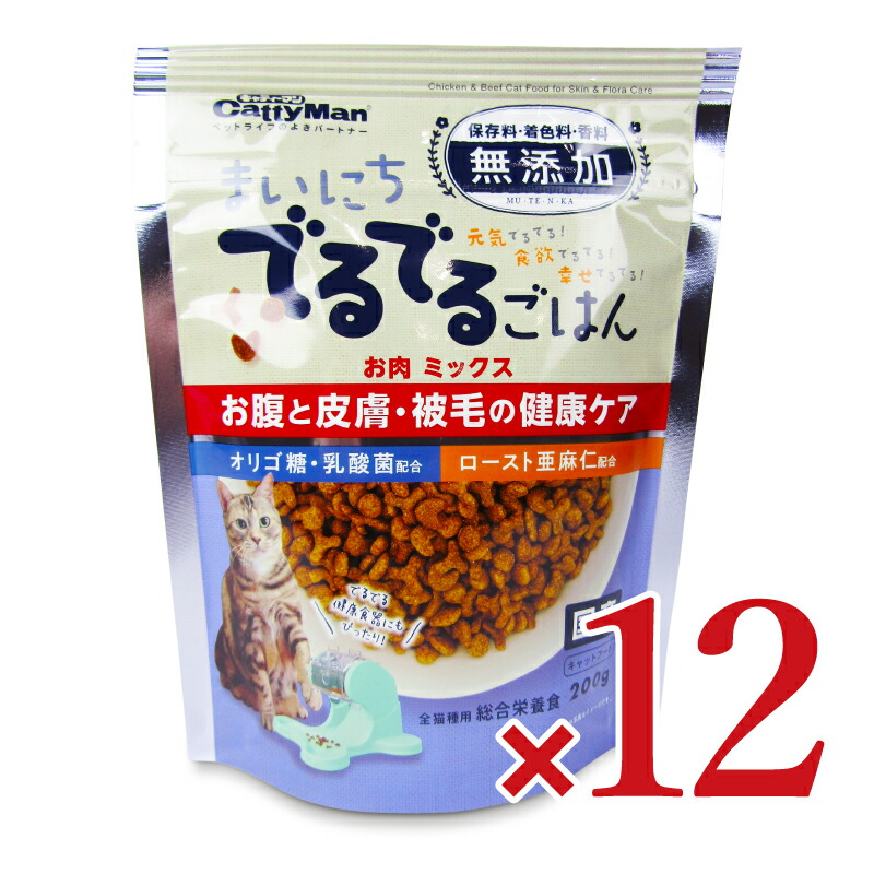 楽天市場】ドギーマンハヤシ まいにちでるでるごはん 皮膚・被毛