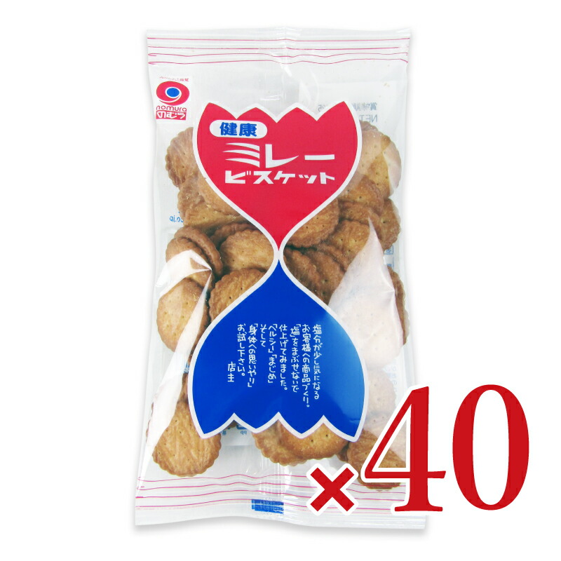 楽天市場】【月初め34時間限定!!最大2000円OFFクーポン配布中 楽天市場】【月初め34時間限定!!最大2000円OFFクーポン配布中