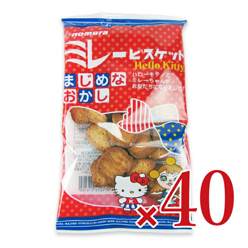 楽天市場】【月初め34時間限定!!最大2000円OFFクーポン配布中