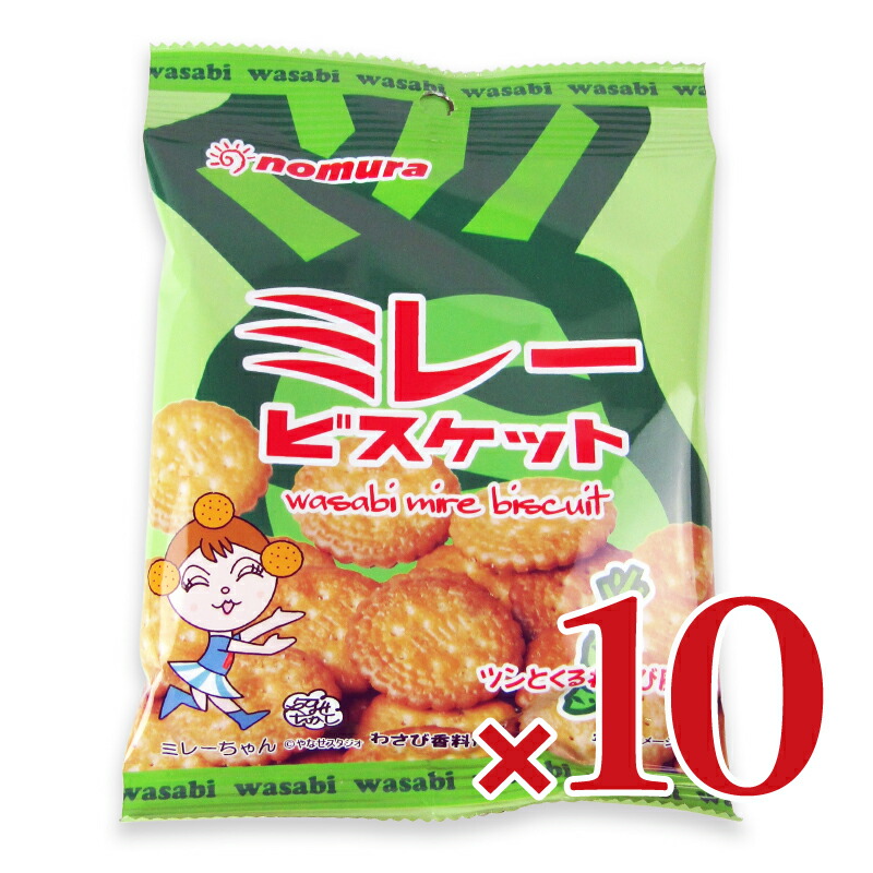 楽天市場】【スーパーSALE限定!最大2000円OFFクーポン配布中