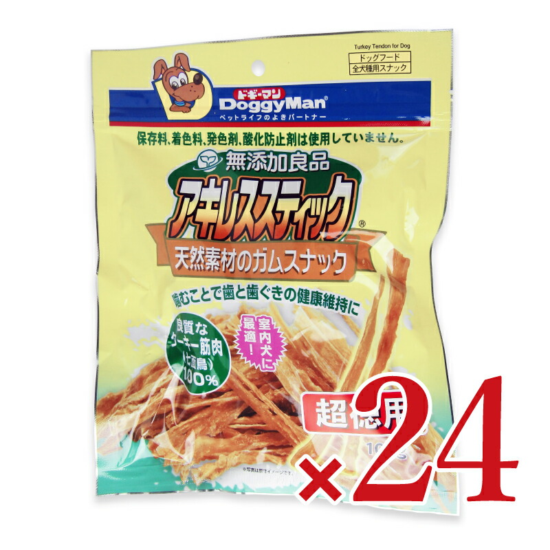 芳ばしさで一皿分の料理が変わる！九鬼 豊潤胡麻油の当てはめる法 | にっぽん津々浦々