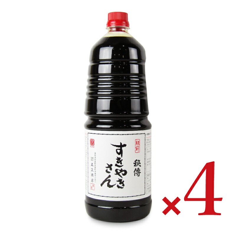 楽天市場】【月初め34時間限定!!最大2000円OFFクーポン配布中