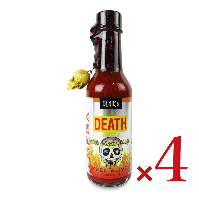 【マラソン限定クーポン配布中】《送料無料》ブレアーズ メガデスソース 150ml × 4本《賞味期限2027年3月31日》 【 まとめ買い 】