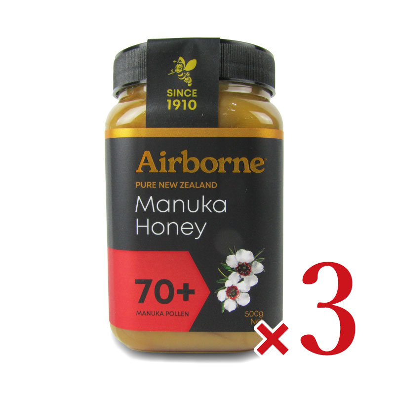 【マラソン限定クーポン配布中】《送料無料》エアボーン マヌカハニー 70+ 500g × 3個 【 まとめ買い 】