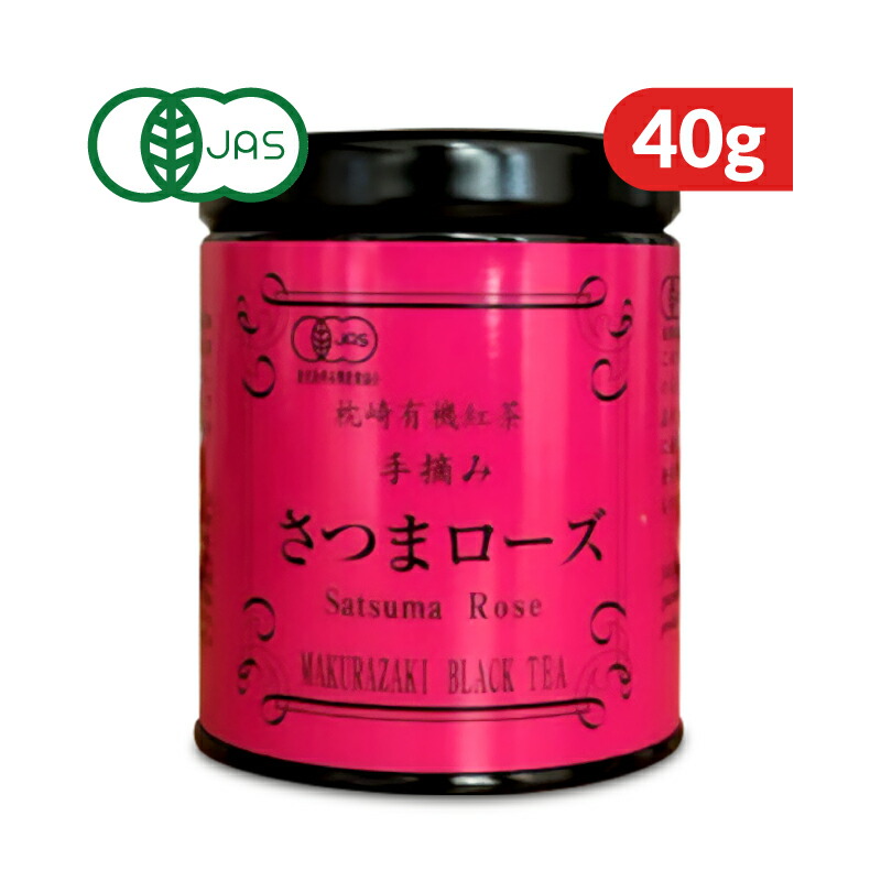 「明治期木版 薬袋版木（ドクトリ湯）」兵庫県播磨郡姫路市 三好作平制 1枚|木版 くずきり | （株）坂利製麺所 公式オンラインショップ