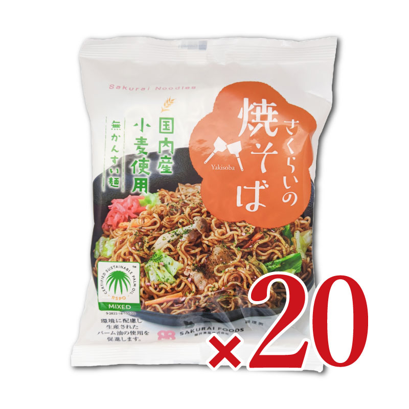 楽天市場】【マラソン限定!最大2000円OFFクーポン配布中!】《送料無料