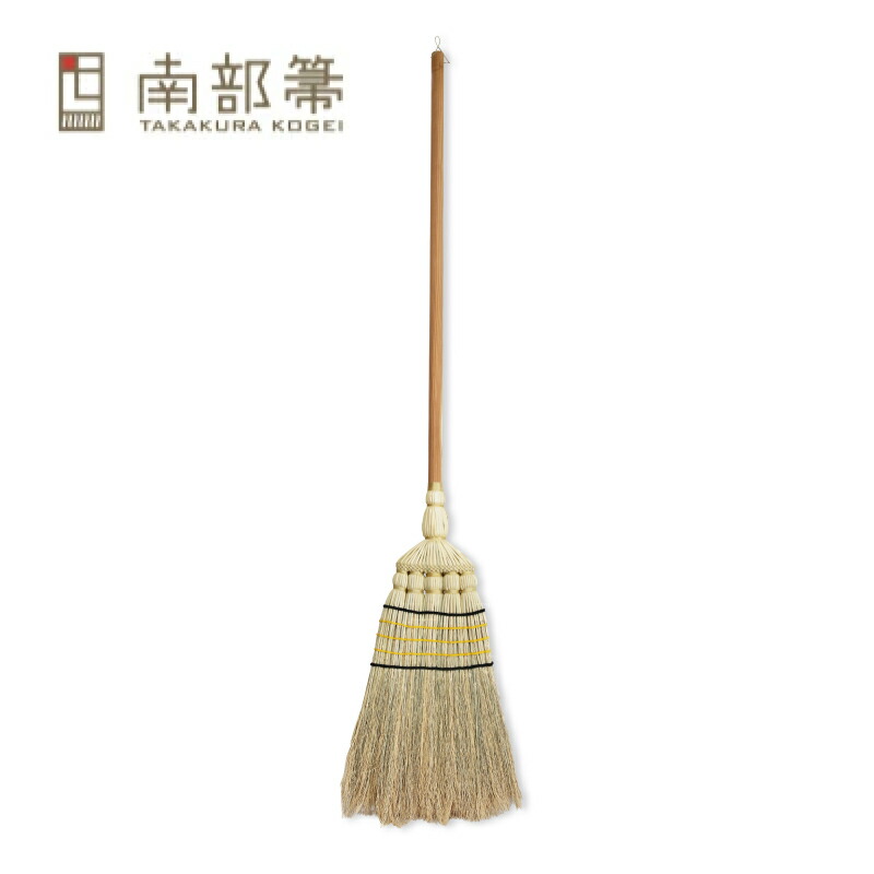 楽天市場】《送料無料》高倉工芸 南部箒 小箒 [ 長さ：約80cm 幅
