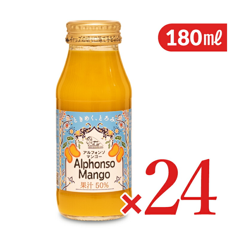 楽天市場】【マラソン限定クーポン配布中】シタァール アルフォンソ