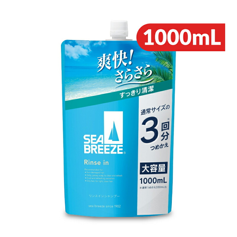 楽天市場】【マラソン限定!最大2000円OFFクーポン配布中
