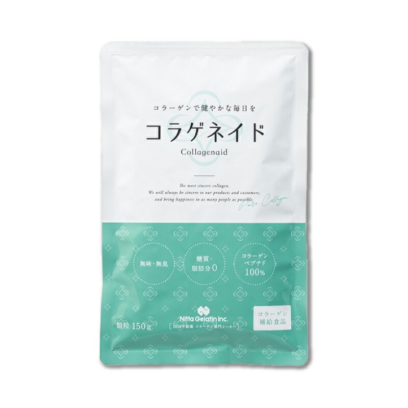 楽天市場】《送料無料》新田ゼラチン クールアガー 500g × 10袋