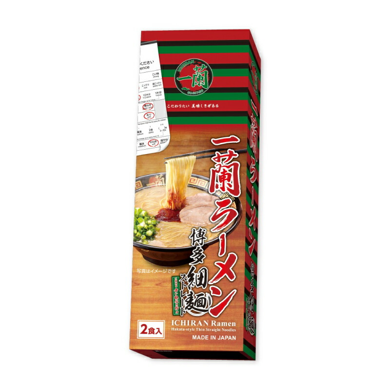 楽天市場】【マラソン限定!最大2000円OFFクーポン配布中