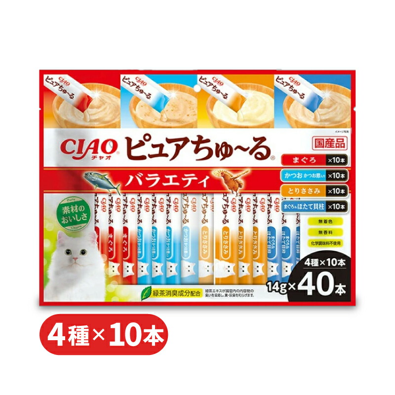 【未開封品】チャオちゅーる　猫おやつまとめ売り Amazon.co.jp: チャオ (CIAO) ちゅ~る とりささみグルメバラエティ 80