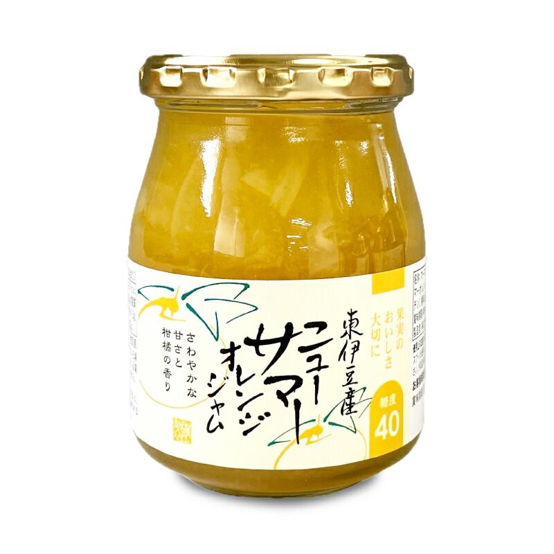 愛媛県産 柚子 5kg 家庭用 訳あり サイズ おまかせ 混合 送料