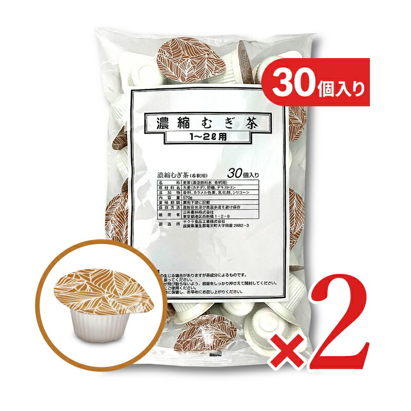 minami 未使用 晩酌セットn30(?窯 清秀) 5名分 minami様専用 未使用 晩酌セットn30(?窯 清秀) 5名分 キッチン・食器