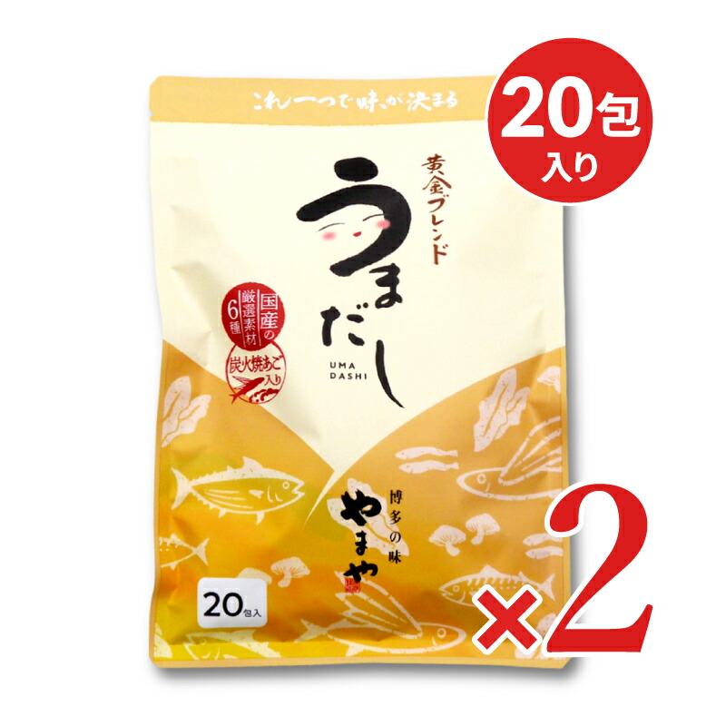 楽天市場】【マラソン限定!最大2000円OFFクーポン配布中