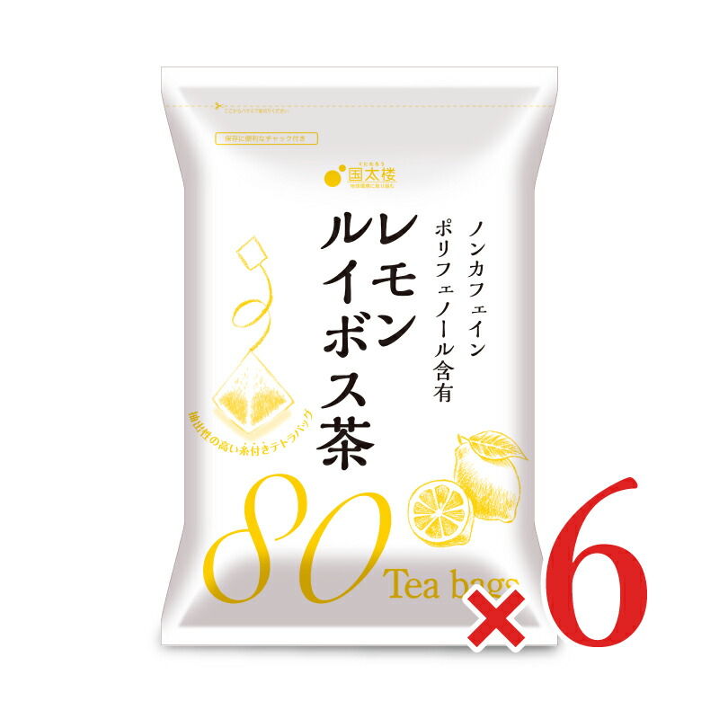 楽天市場】【ブラックフライデー限定!最大2000円OFFクーポン配布中