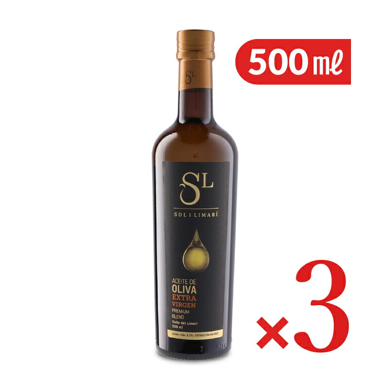 楽天市場】【マラソン限定クーポン配布中】《送料無料》ソル デル