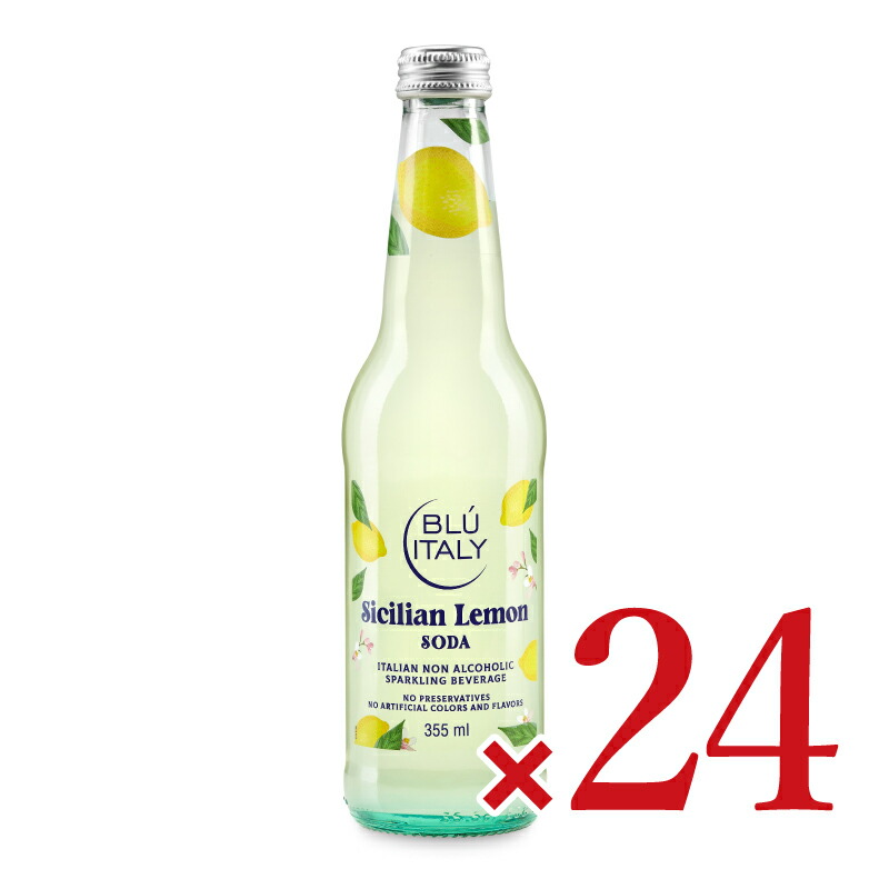 楽天市場】【月初め34時間限定!!最大2000円OFFクーポン配布中