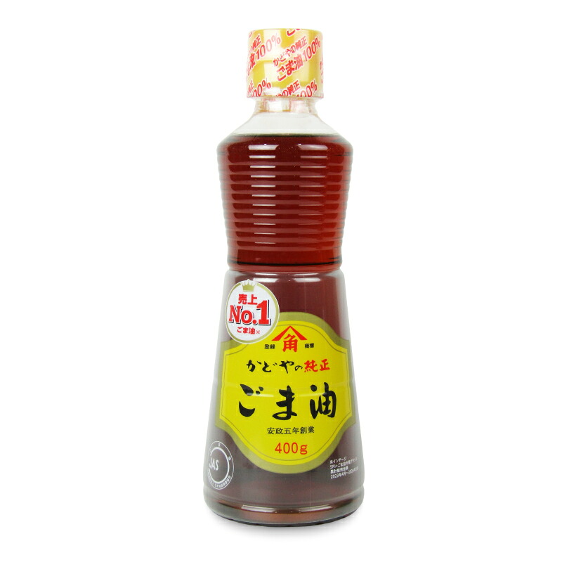 【月初34時間限定クーポン配布中】かどや製油 金印純正ごま油 PET 400g｜にっぽん津々浦々