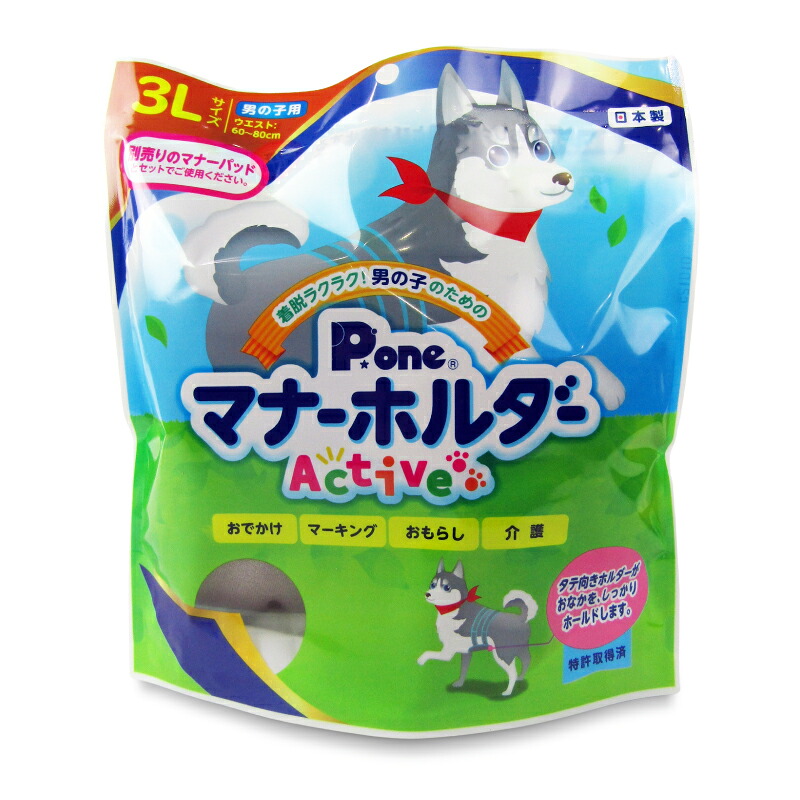 夏こそ鍋でしょ！～第2弾～ 食べるサウナって？| にっぽん津々浦々