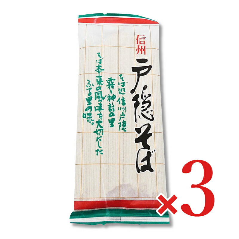 楽天市場】【月初め34時間限定!!最大2000円OFFクーポン配布中