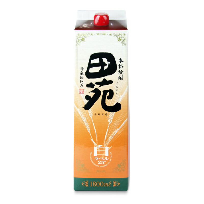 【マラソン限定クーポン配布中】田苑酒造 田苑 白ラベル 25度 パック 麦焼酎 1800ml 【 お酒 麦焼酎 むぎ焼酎 焼酎 田苑 白麹 白ラベル 紙パック パック 音楽仕込み クラシック 上品 穏やか 香り 麦の甘み 田苑酒造 田苑】
