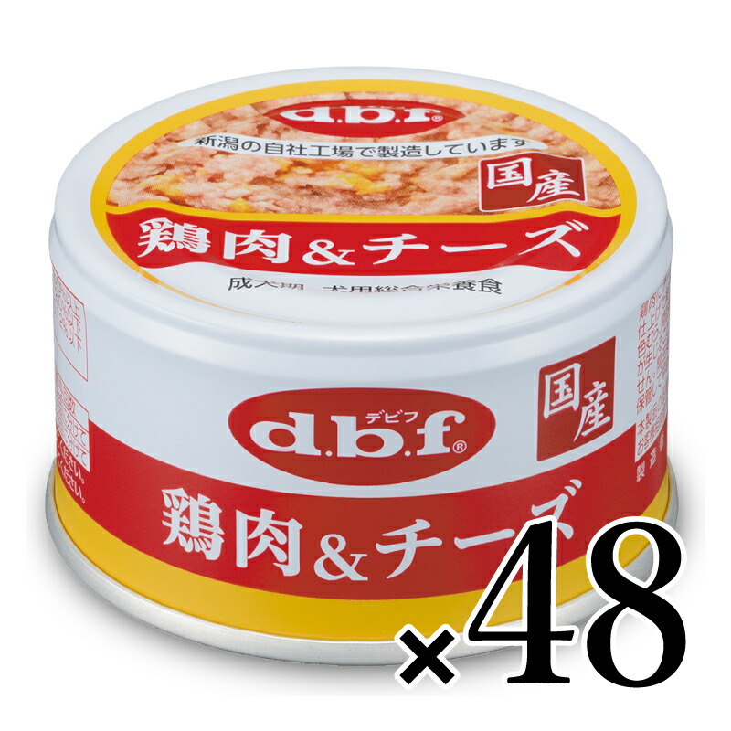 「おっ、好いたらしいお酒だな」父の日に贈る純米大吟醸差し上げ物｜にっぽん津々浦々