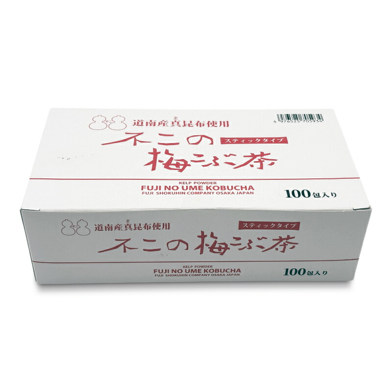 【マラソン限定クーポン配布中】不二食品 不二の梅こぶ茶 2g×100P