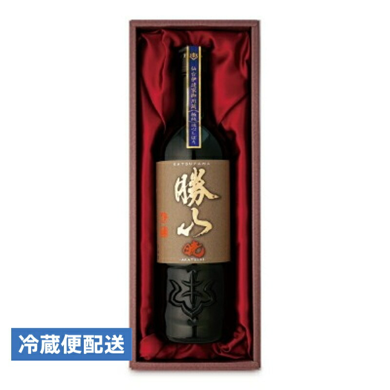 【マラソン限定クーポン配布中】勝山 純米大吟醸 暁 -AKATSUKI- 720ml ＜あかつき＞ 化粧箱入り ［仙台伊達家御用蔵 勝山酒造 宮城県］ 【 ご挨拶ギフト 贈答用 】