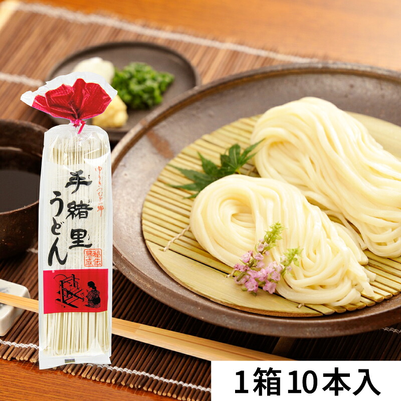 楽天市場】《送料無料》ヤマダイ 手緒里うどん [250g×10本] × 2箱