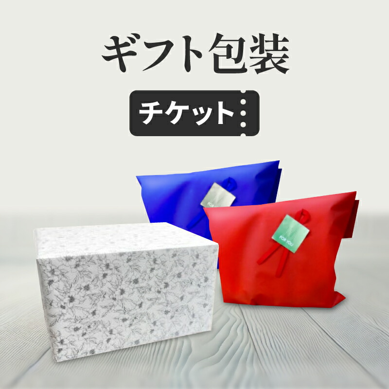 クナイプ出品 クナイプ グーテナハト スパークリングタブレット ホップ