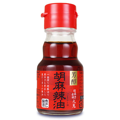 ごまあぶら Amazon | 九鬼 天麩羅胡麻油 910g | 九鬼 | ごま油 通販