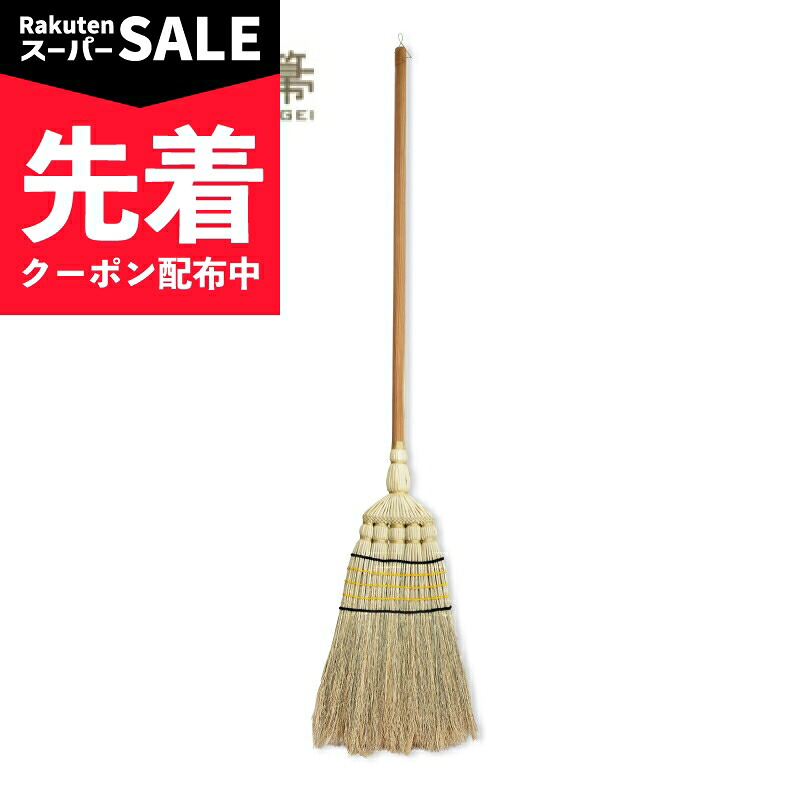 【出来事】百貨店SALE特設ペイジ | にっぽん津々浦々 店