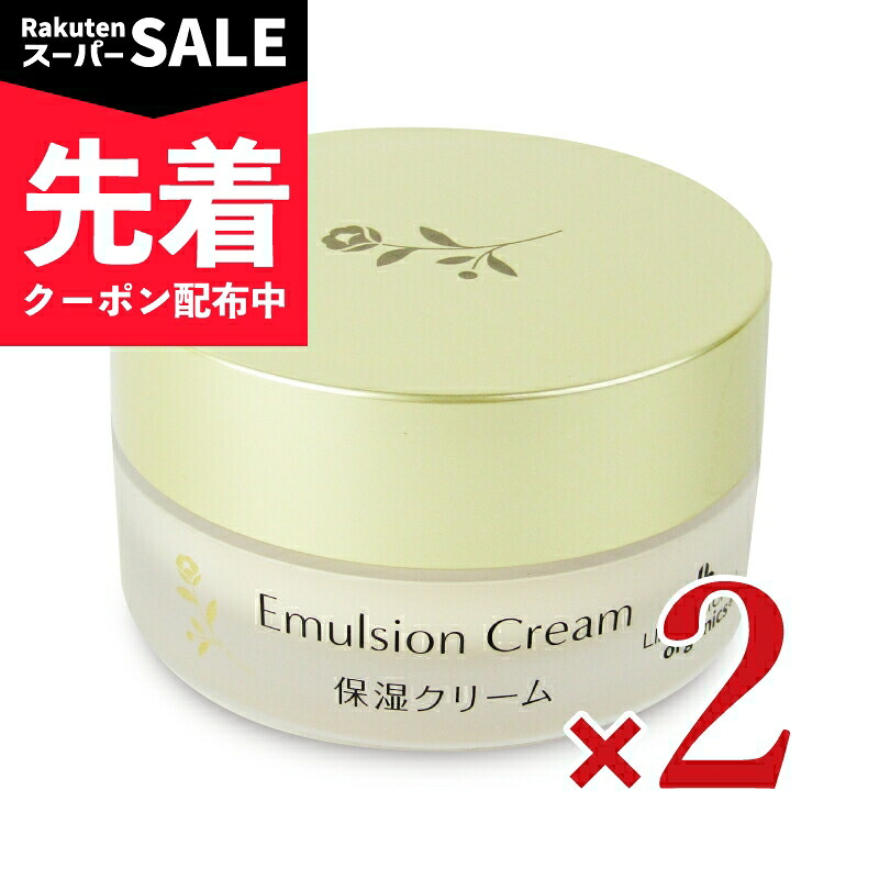 【でき事】百貨店SALE特設ペイジ | にっぽん津々浦々 店