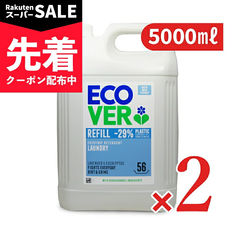 【出来事】百貨店SALE特設ペイジ | にっぽん津々浦々 店