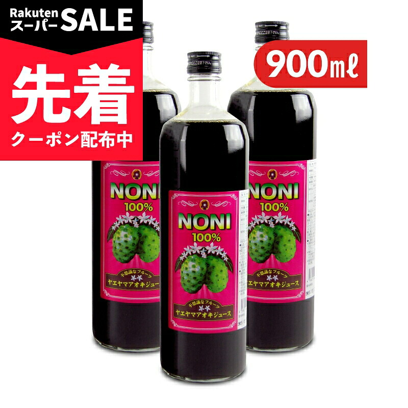 【でき事】百貨店SALE特設ペイジ | にっぽん津々浦々 店
