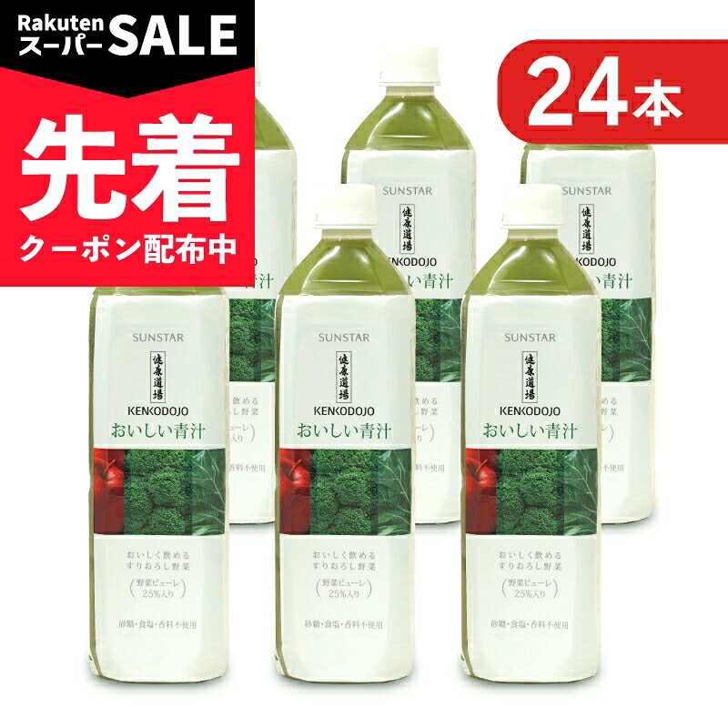 【でき事】百貨店SALE特設ペイジ | にっぽん津々浦々 店