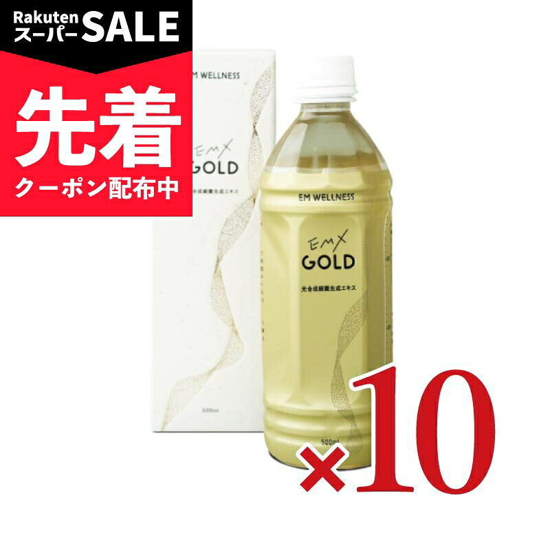 【でき事】百貨店SALE特設ペイジ | にっぽん津々浦々 店