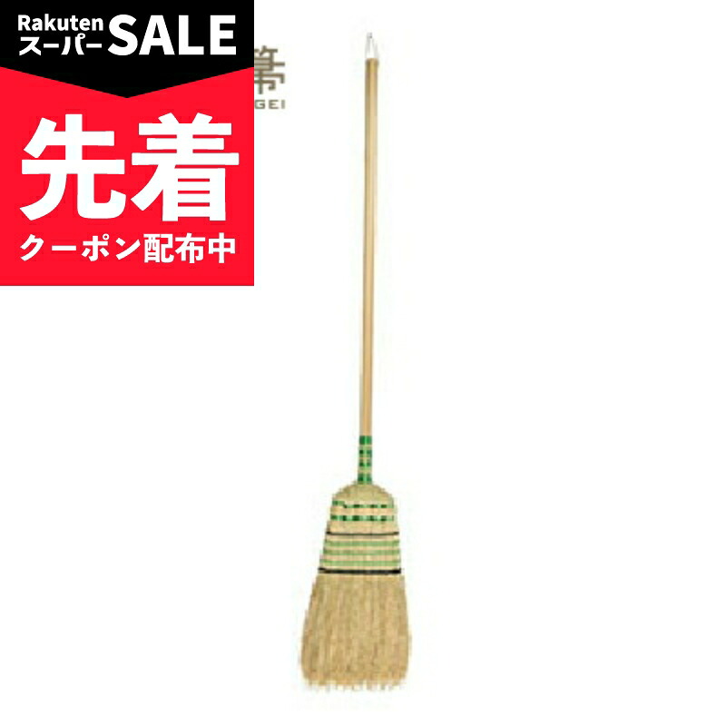 【出来事】百貨店SALE特設ペイジ | にっぽん津々浦々 店