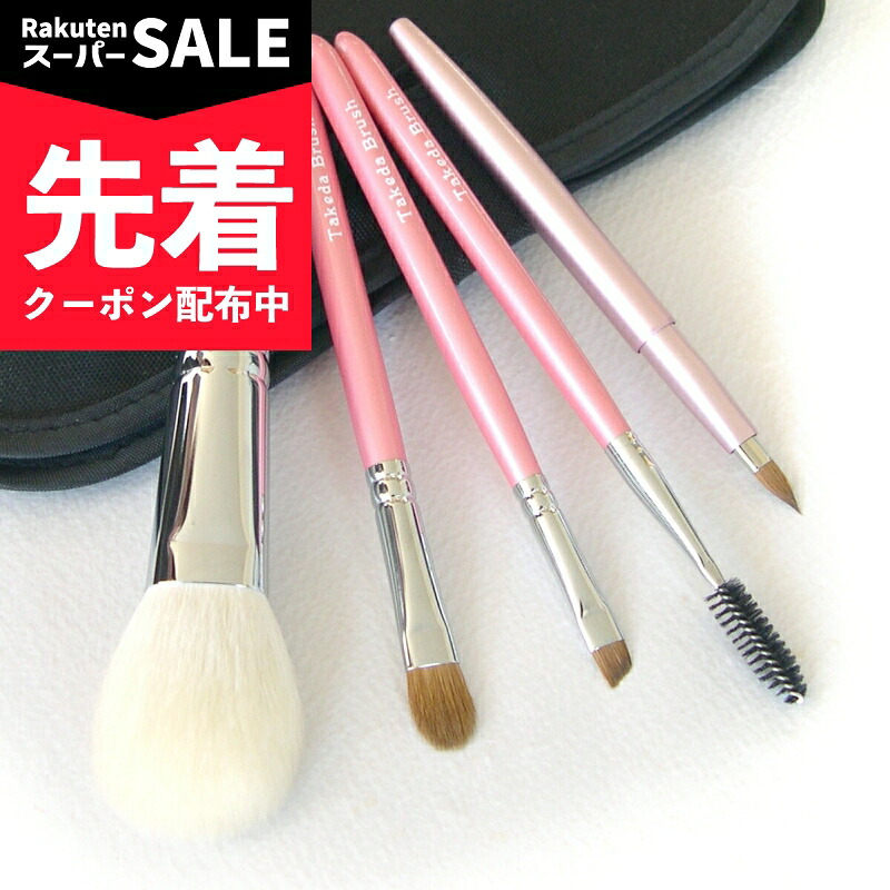【出来事】百貨店SALE特設ペイジ | にっぽん津々浦々 店