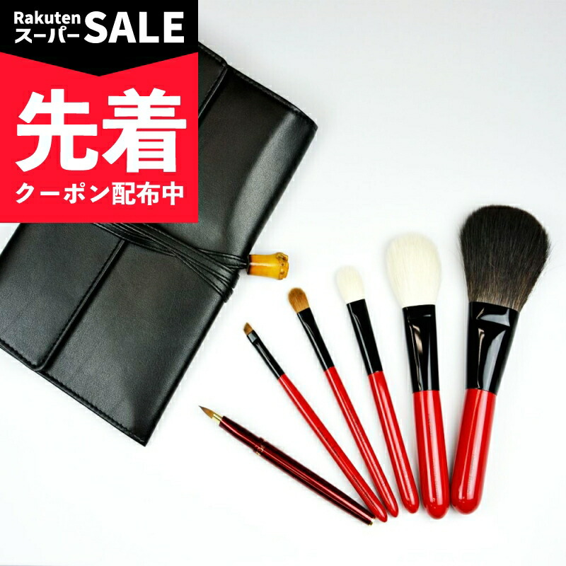 【出来事】百貨店SALE特設ペイジ | にっぽん津々浦々 店