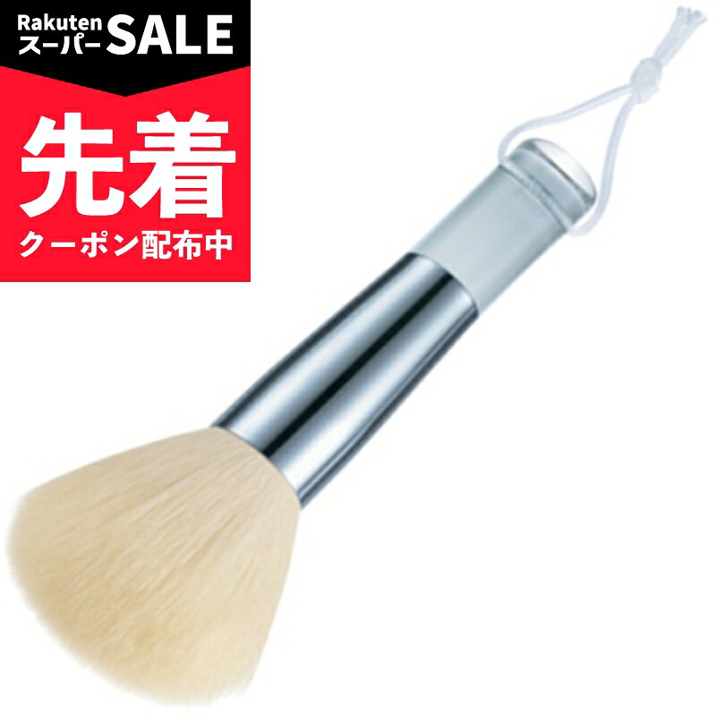 【出来事】百貨店SALE特設ペイジ | にっぽん津々浦々 店