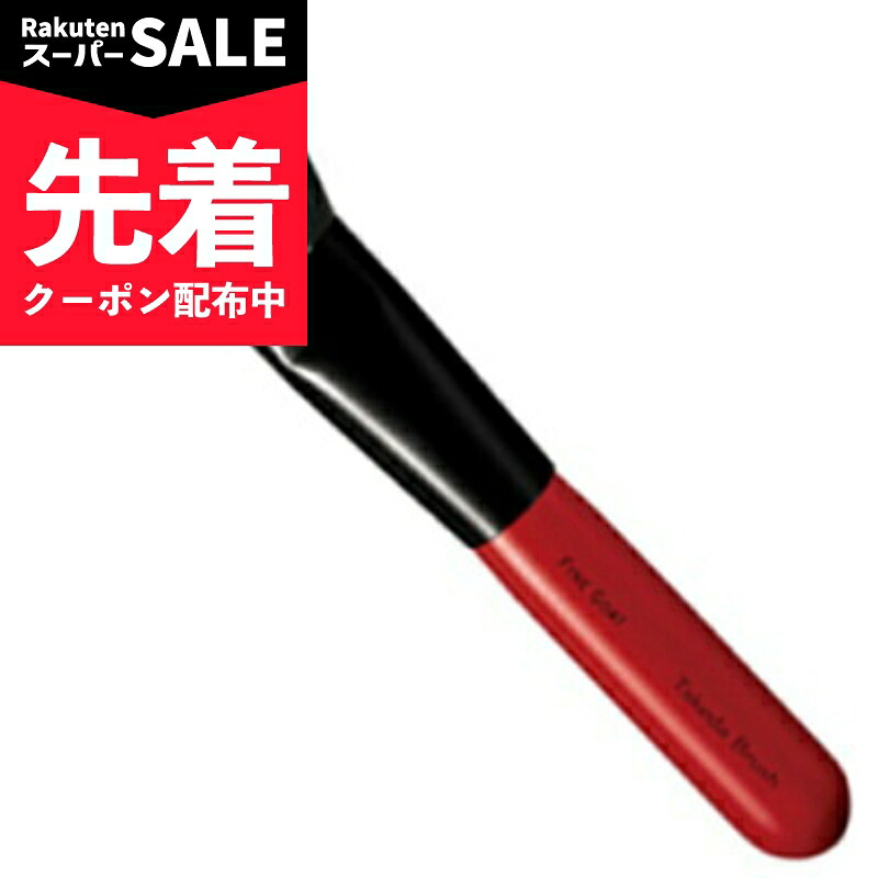 【でき事】百貨店SALE特設ペイジ | にっぽん津々浦々 店