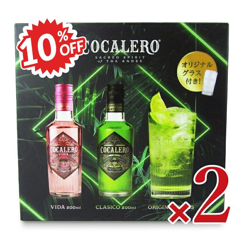 楽天市場】ポイント3倍 コカレロ ヴィーダ 22度 正規 700ml : 酒類の