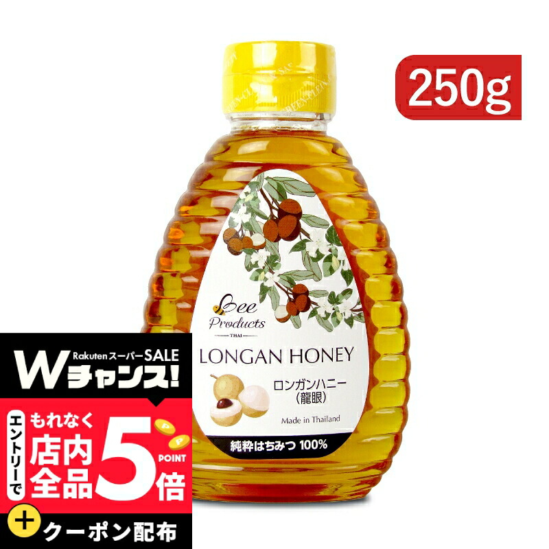 楽天市場】【スーパーSALE エントリーP5倍】日本蜂蜜 レンゲ印 純粋
