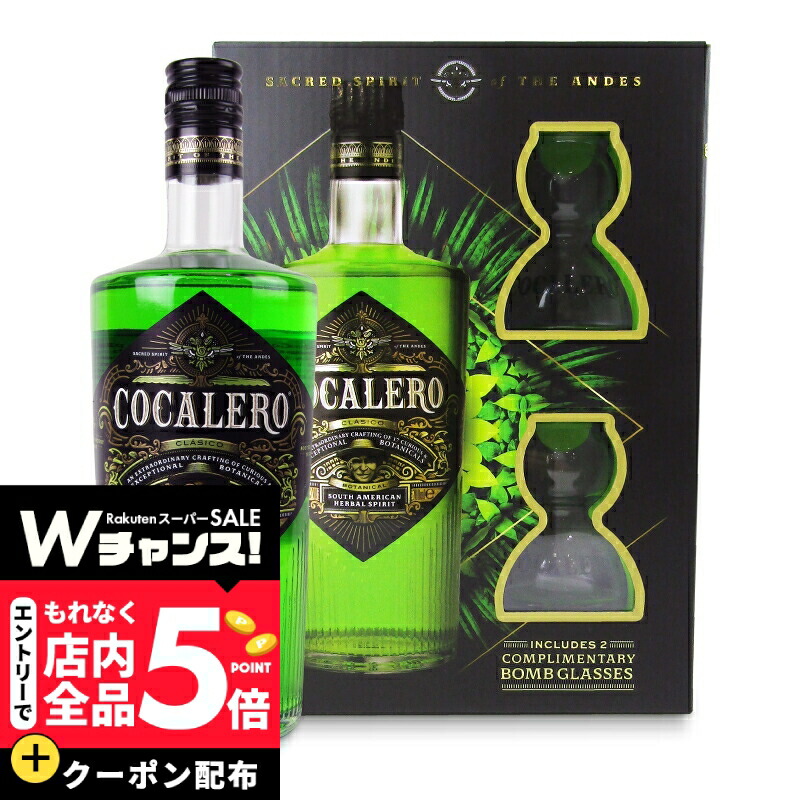 楽天市場】コカレロ デコレーションボトル 700ml【リキュール コカの葉