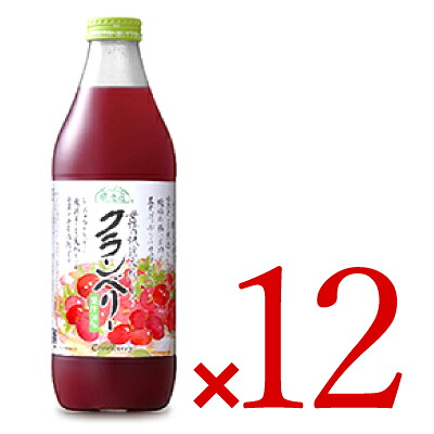 《送料無料》マルカイ 順造選 クランベリー 果汁50% 瓶 1000ml &times; 12本 【 まとめ買い 箱買い ケース販売】｜にっぽん津々浦々