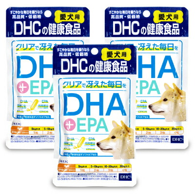楽天市場 Dhc 愛犬用 Dha Epa 60粒 Dhc ペット 爽快ドラッグ